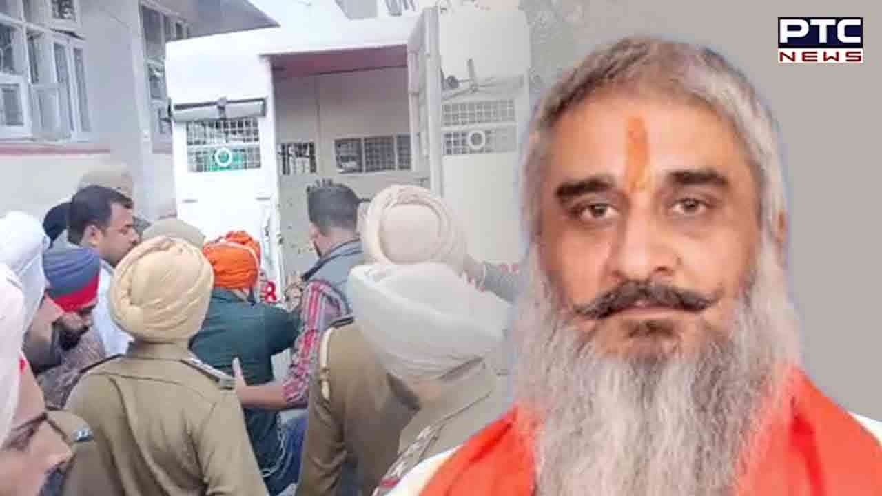 Sudhir Suri murder case: ਮੁਲਜ਼ਮ ਸੰਦੀਪ ਸਿੰਘ ਨੂੰ 14 ਦਿਨਾਂ ਦੀ ਨਿਆਂਇਕ ਹਿਰਾਸਤ 'ਚ ਭੇਜਿਆ