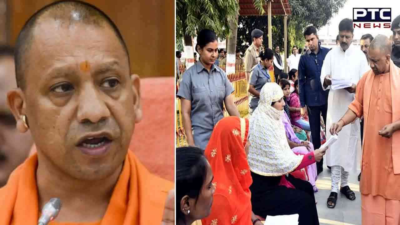 UP CM holds 'Janata Darshan', directs officials to solve people's problems