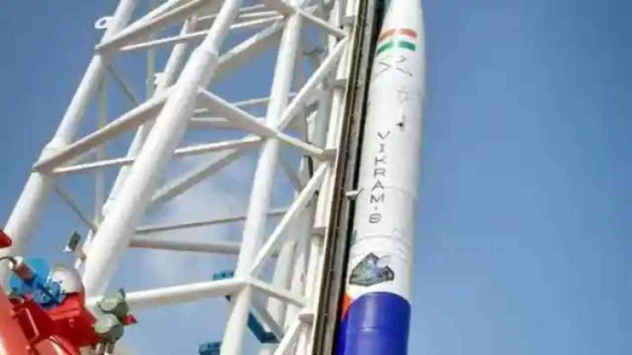 Vikram-S Launching: अंतरिक्ष के क्षेत्र में भारत की एक और छलांग, देश के पहले निजी रॉकेट की सफल लॉन्चिंग
