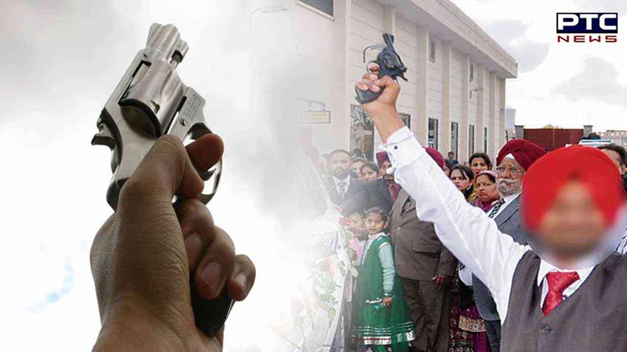 ਜਨਤੱਕ ਇਕੱਠ, ਧਾਰਮਿਕ ਸਥਾਨਾਂ, ਵਿਆਹ ਪਾਰਟੀਆਂ ਜਾਂ ਹੋਰ ਸਮਗਮਾਂ 'ਚ ਹਥਿਆਰਾਂ ਦੇ ਪ੍ਰਦਰਸ਼ਨ 'ਤੇ ਪੂਰਨ ਪਾਬੰਦੀ