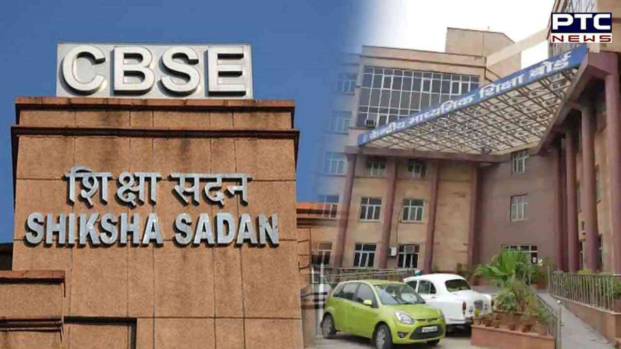 CBSE CTET examination 2022: Exam dates released; check schedule