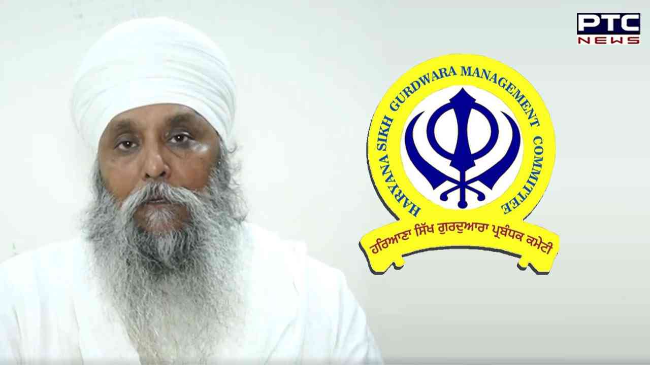 Big blow to Baljit Singh Daduwal, HSGPC elects Mahant Karamjit Singh as president