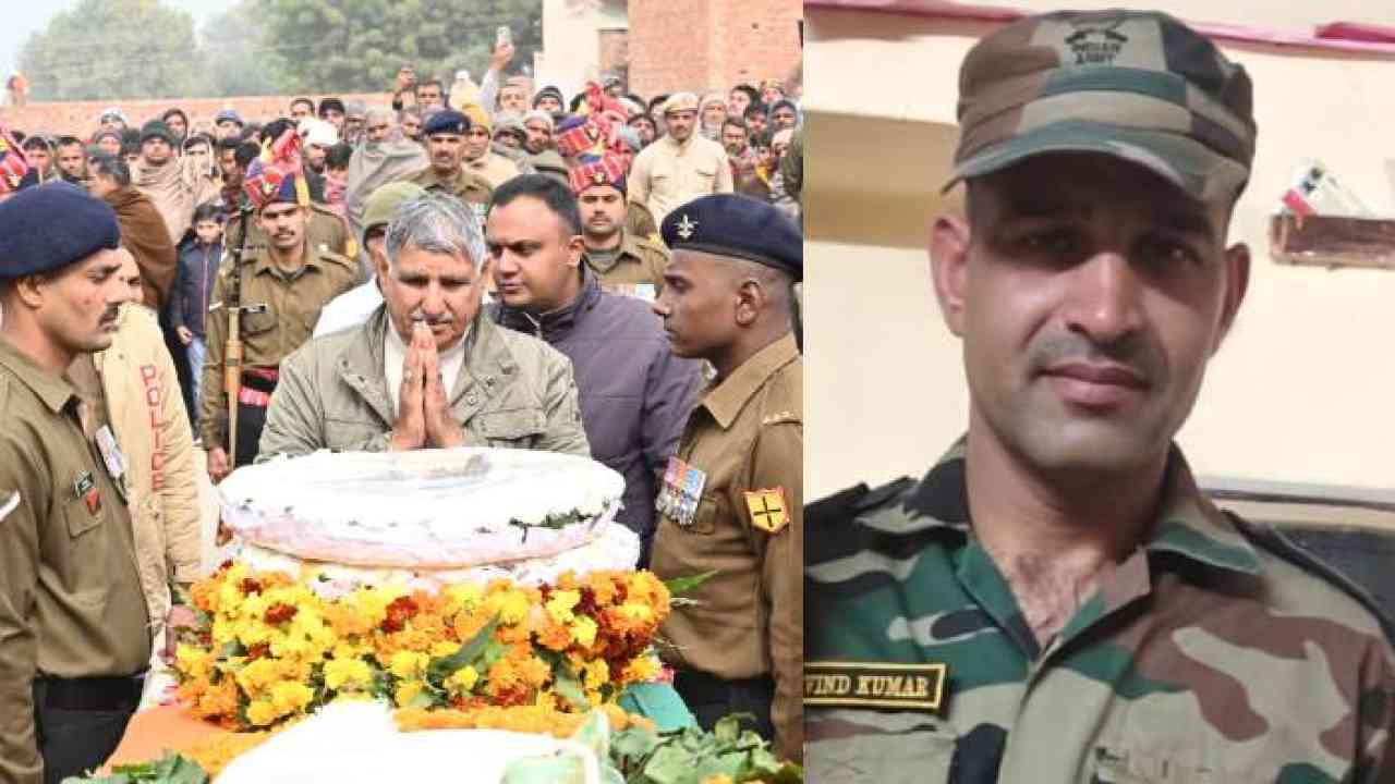 चरखी दादरी में शहीद अरविंद सांगवान का सैन्य सम्मान के साथ अंतिम संस्कार, 8 साल के बेटे ने दी मुखाग्नि