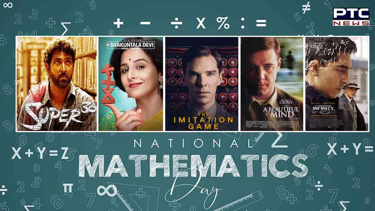 National Mathematics Day: Top 5 movies based on Mathematics