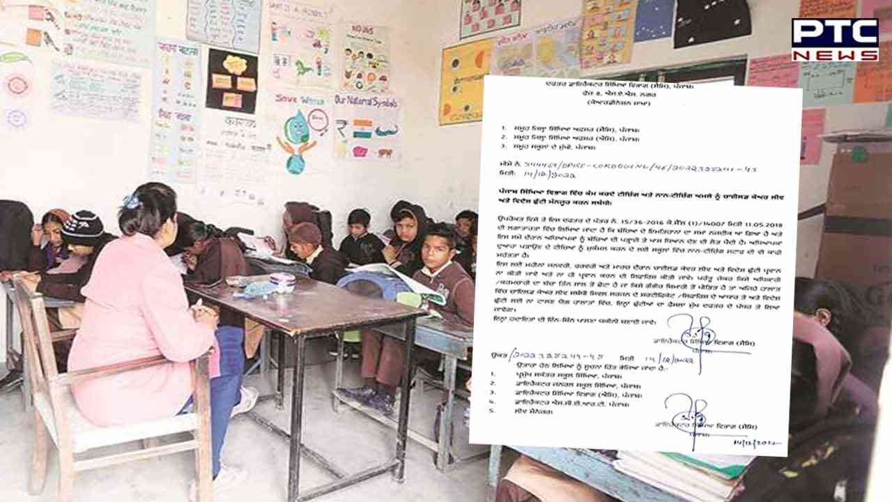 Punjab education Dept constraints ‘child care/ foreign leaves’ of Govt teachers