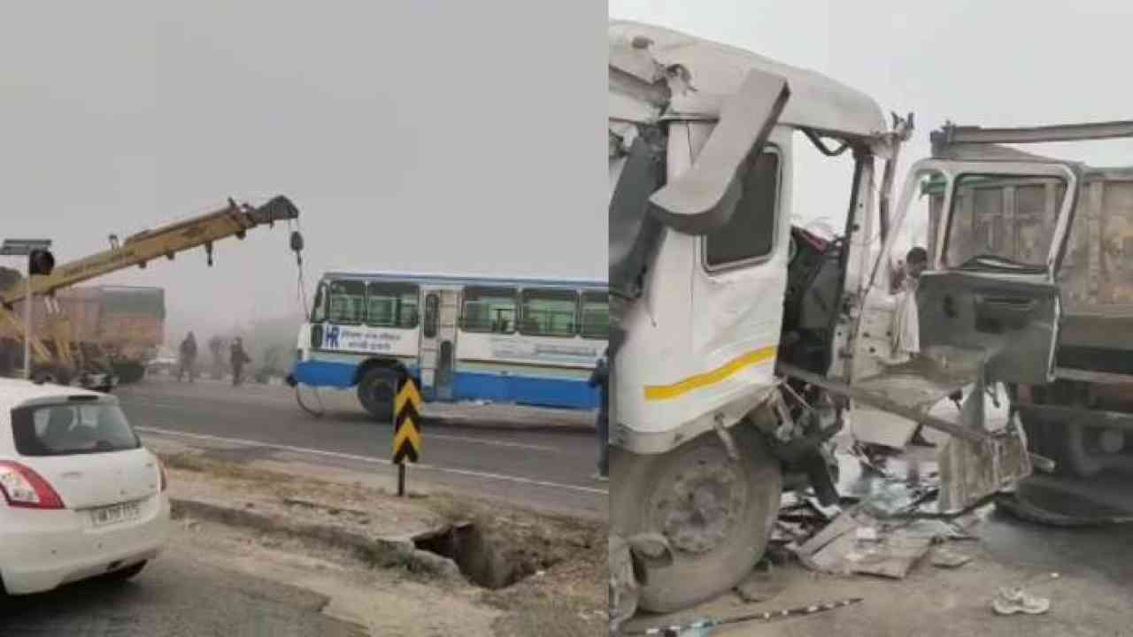 करनाल में धुंध के कारण तीन सड़क हादसे, ट्रक-कारें-बसें आपस में टकराई...हाईवे पर मची चीख पुकार