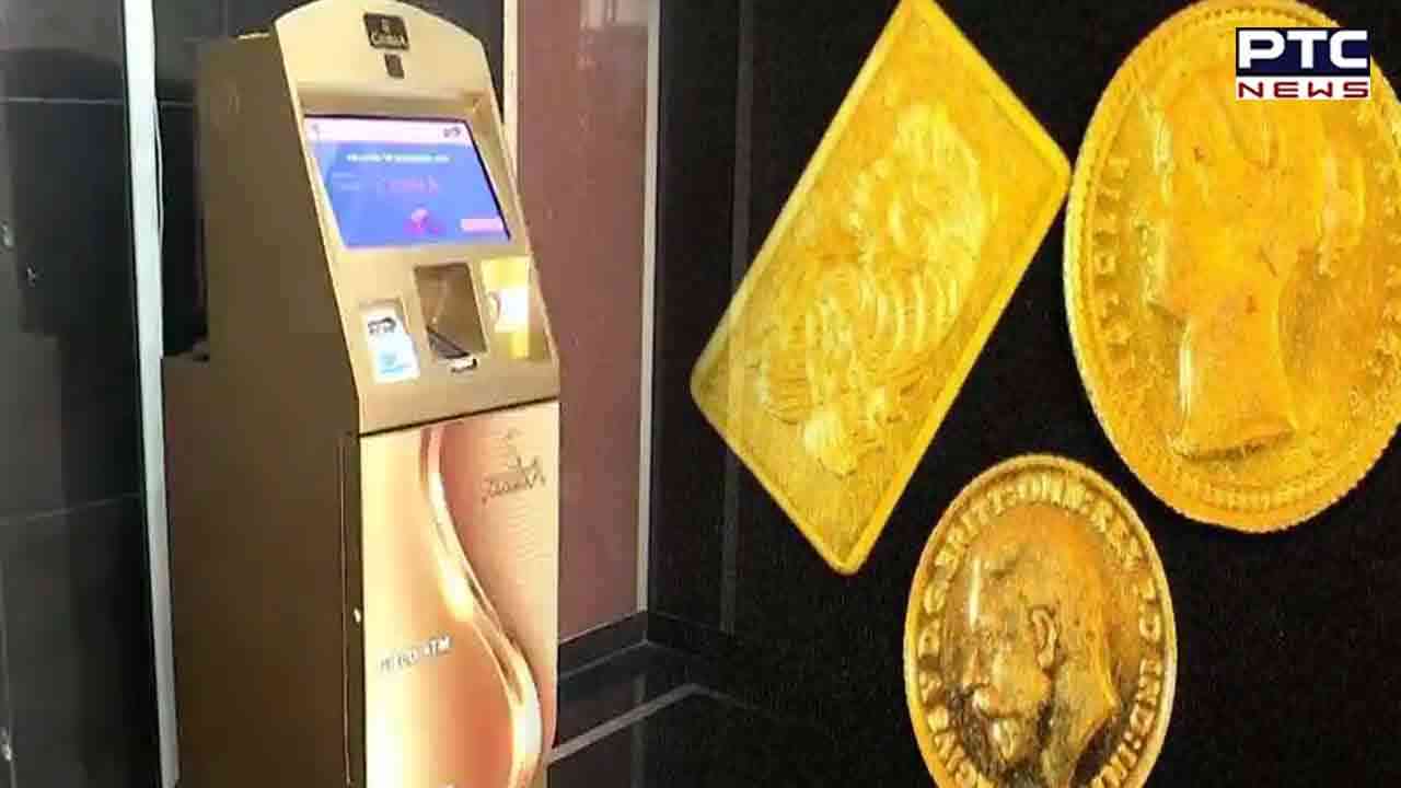 India’s first gold ATM launched in Hyderabad