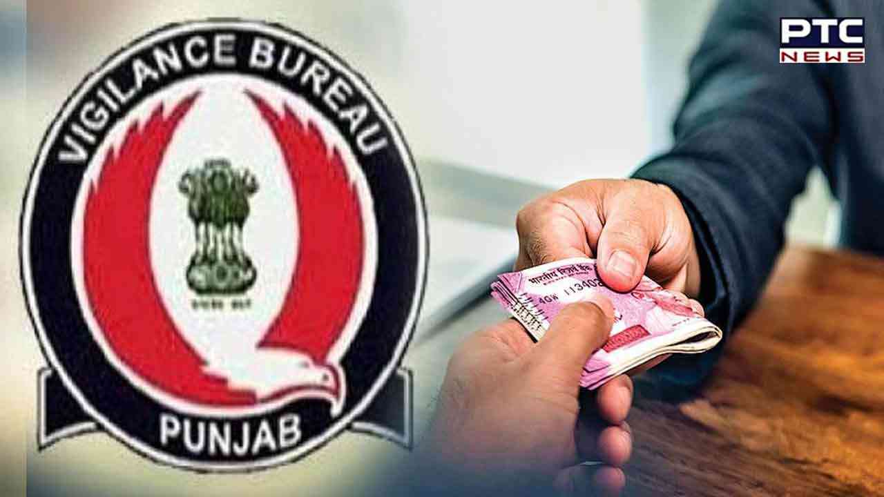 Punjab VB arrests Inspector Pungrain for taking bribe of Rs 1,50,000
