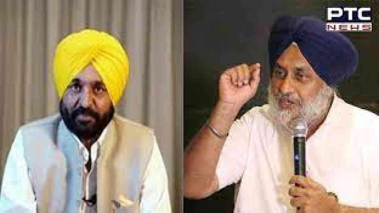 ਸੁਖਬੀਰ ਸਿੰਘ ਬਾਦਲ ਨੇ CM ਮਾਨ 'ਤੇ ਕੱਸਿਆ ਤੰਜ, ਕਿਹਾ- CM ਦਾ ਮਤਲਬ ਚੀਫ ਮਨੀਸਟਰ ਹੈ ਕਾਮੇਡੀ ਮੈਨ ਨਹੀਂ..