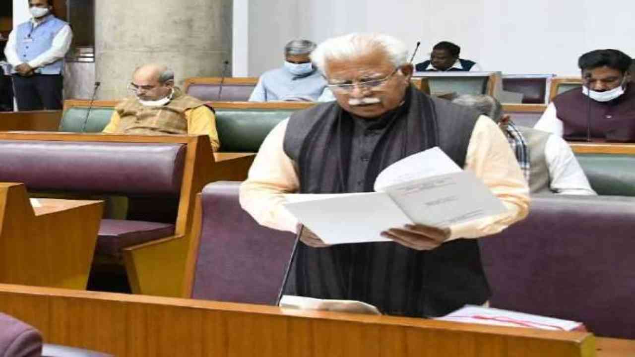 Haryana Vidhan Sabha Session:  शीतकालीन सत्र का अंतिम दिन, सरकार सही से नहीं दे पाई सवालों के जवाब- हुड्डा