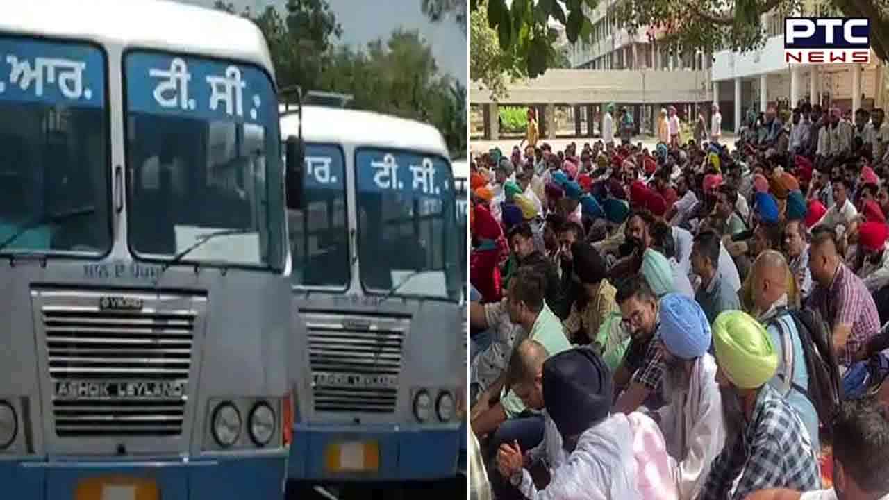 ਪਨਬੱਸ ਅਤੇ ਪੀਆਰਟੀਸੀ ਦੇ ਕੱਚੇ ਕਾਮੇ ਭਲਕੇ ਕਰਨਗੇ CM ਰਿਹਾਇਸ਼  ਵੱਲ ਕੂਚ