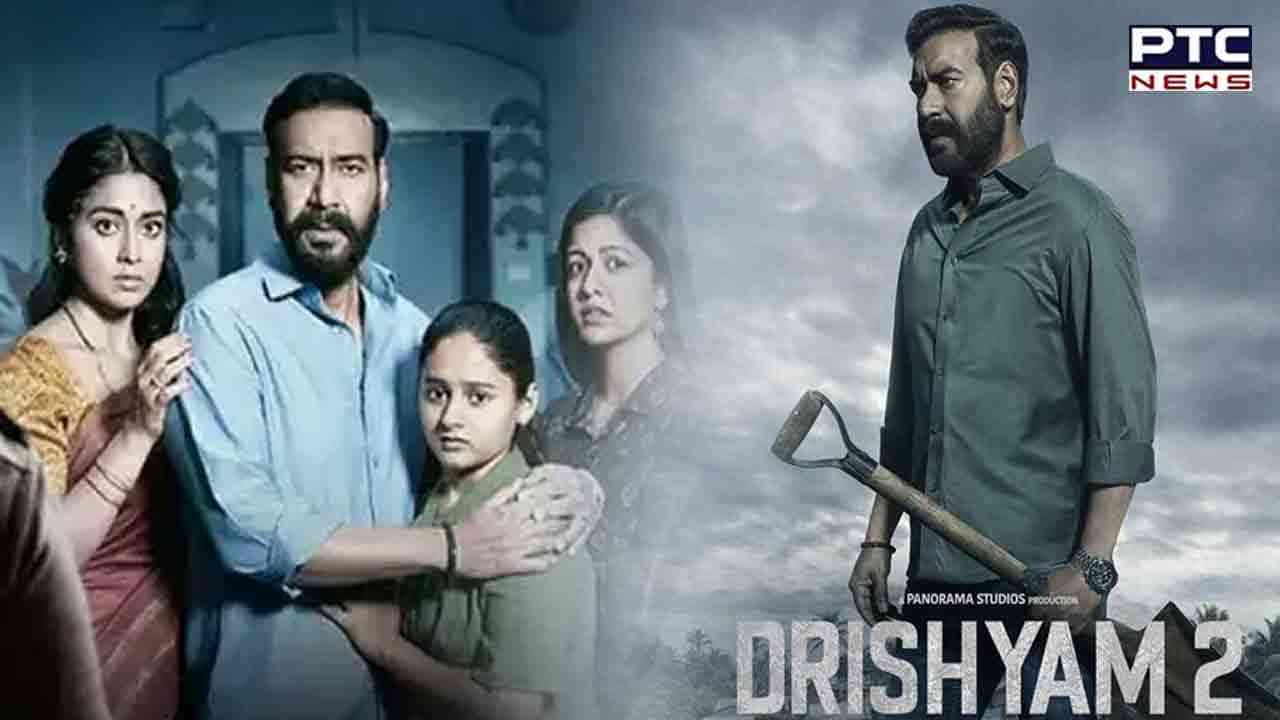 Ajay Devgn 'humbled' as 'Drishyam 2' enters 200 crore club