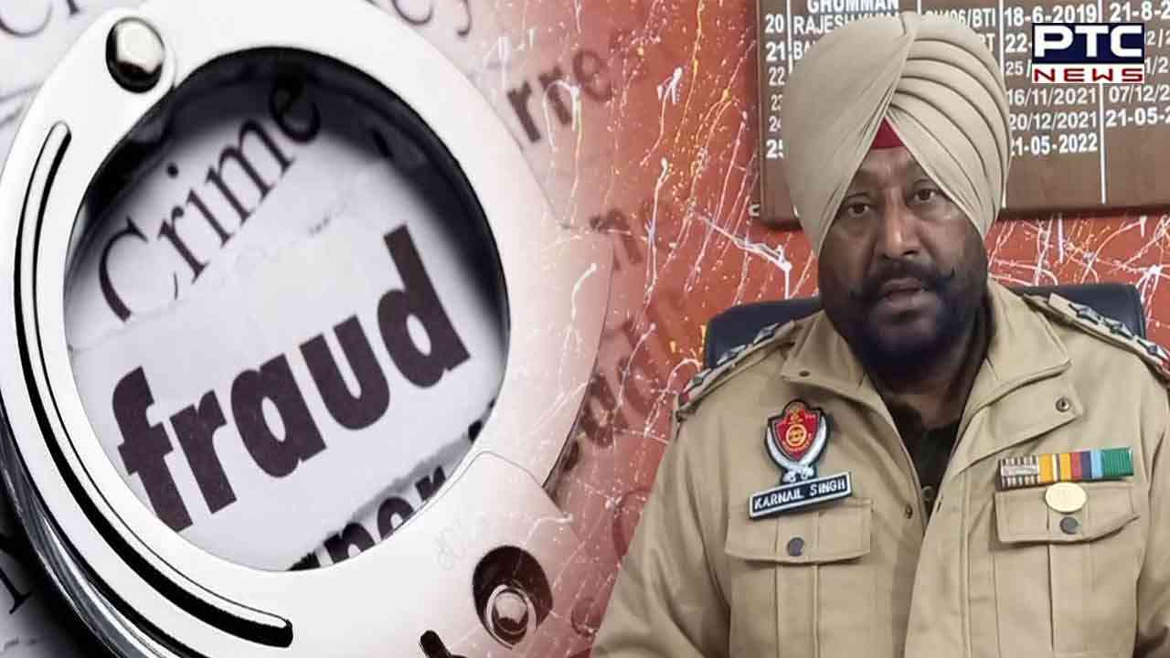 ਕਰੋੜਾਂ ਰੁਪਏ ਦੇ ਧੋਖਾਧੜੀ ਮਾਮਲੇ 'ਚ ਪੁਲਿਸ ਨੇ NRI ਸਮੇਤ ਪਿਤਾ-ਪੁੱਤਰ 'ਤੇ ਕੀਤਾ ਮਾਮਲਾ ਦਰਜ