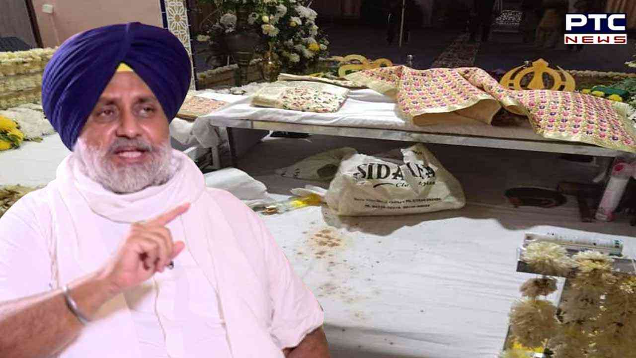 Sukhbir Badal condemns sacrilege incident of Sri Guru Granth Sahib