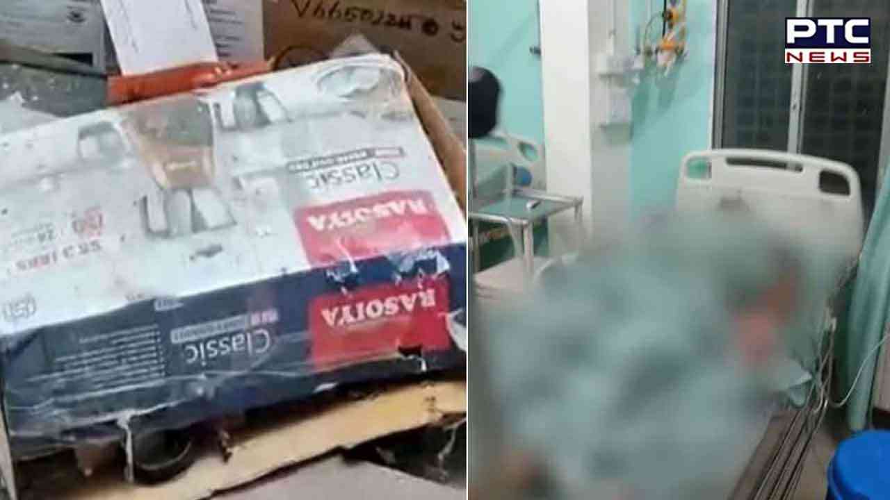 Bomb Parcel: ਭਾਰਤ ਦੇ ਇਸ ਸੂਬੇ ਵਿੱਚ ਕੀ ਹੋ ਰਿਹਾ ਹੈ? ਵਾਪਰ ਰਹੇ ਹੈਰਾਨੀਜਨਕ ਹਾਦਸੇ