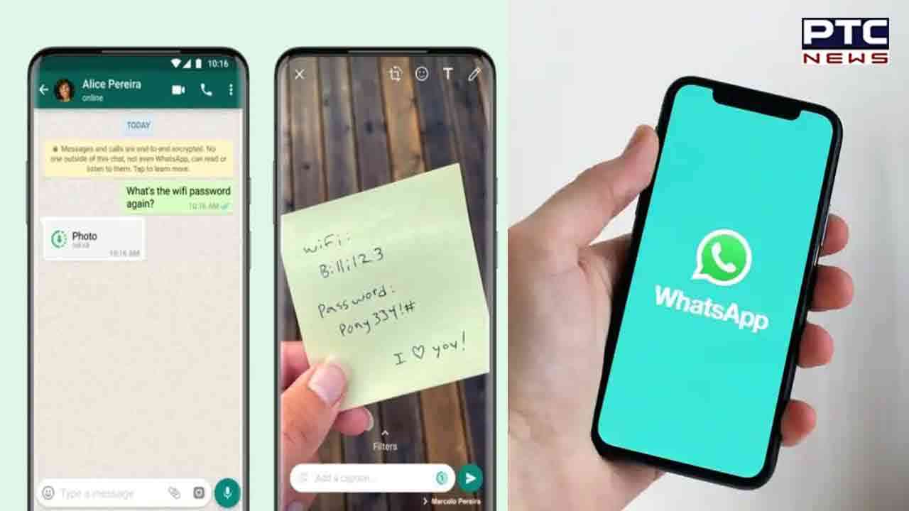 WhatsApp to introduce 'view once' messages: Here is all you need to know