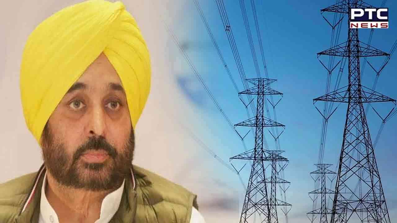 ਪੰਜਾਬ ਦੇ ਉਦਯੋਗਪਤੀਆਂ ਤੇ ਸਨਅਤਕਾਰਾਂ ਵੱਲੋਂ ਬਿਜਲੀ ਦਰਾਂ 'ਚ ਵਾਧਾ ਨਾ ਕਰਨ ਦੀ ਅਪੀਲ