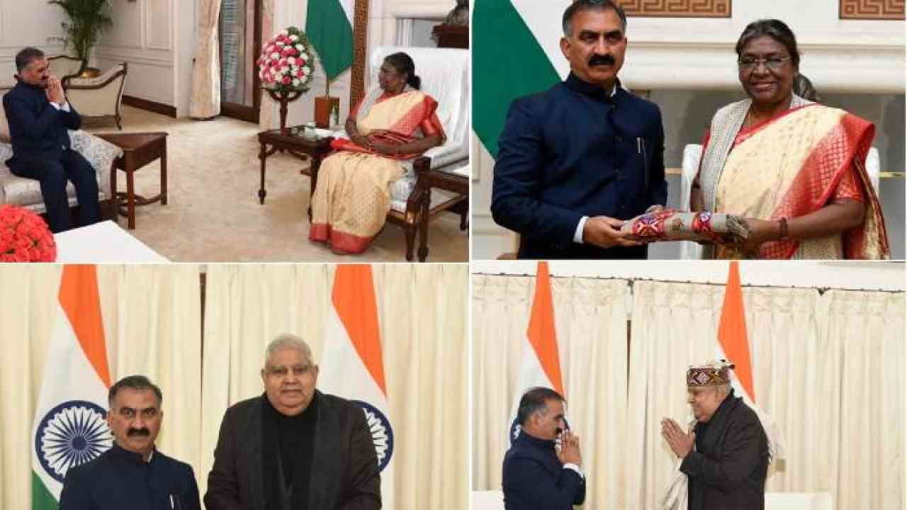 राष्ट्रपति-उपराष्ट्रपति से मिले सीएम सुखविंदर सिंह सुक्खू, आज पीएम मोदी और गृहमंत्री से कर सकते हैं मुलाकात