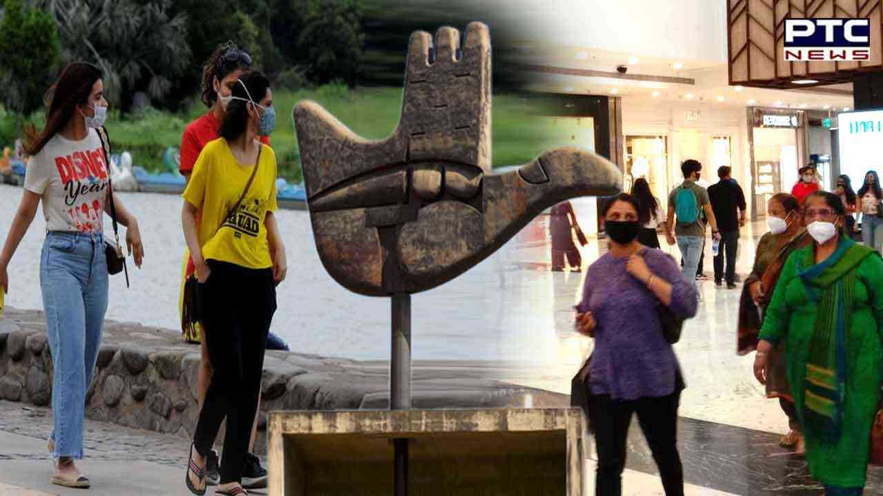 ਚੰਡੀਗੜ੍ਹ ਪ੍ਰਸ਼ਾਸਨ ਨੇ ਮਹਿਲਾਵਾਂ ਦੀ ਸੁਰੱਖਿਆ ਨੂੰ ਲੈ ਕੇ ਜਾਰੀ ਕੀਤੀ ਐਡਵਾਈਜ਼ਰੀ