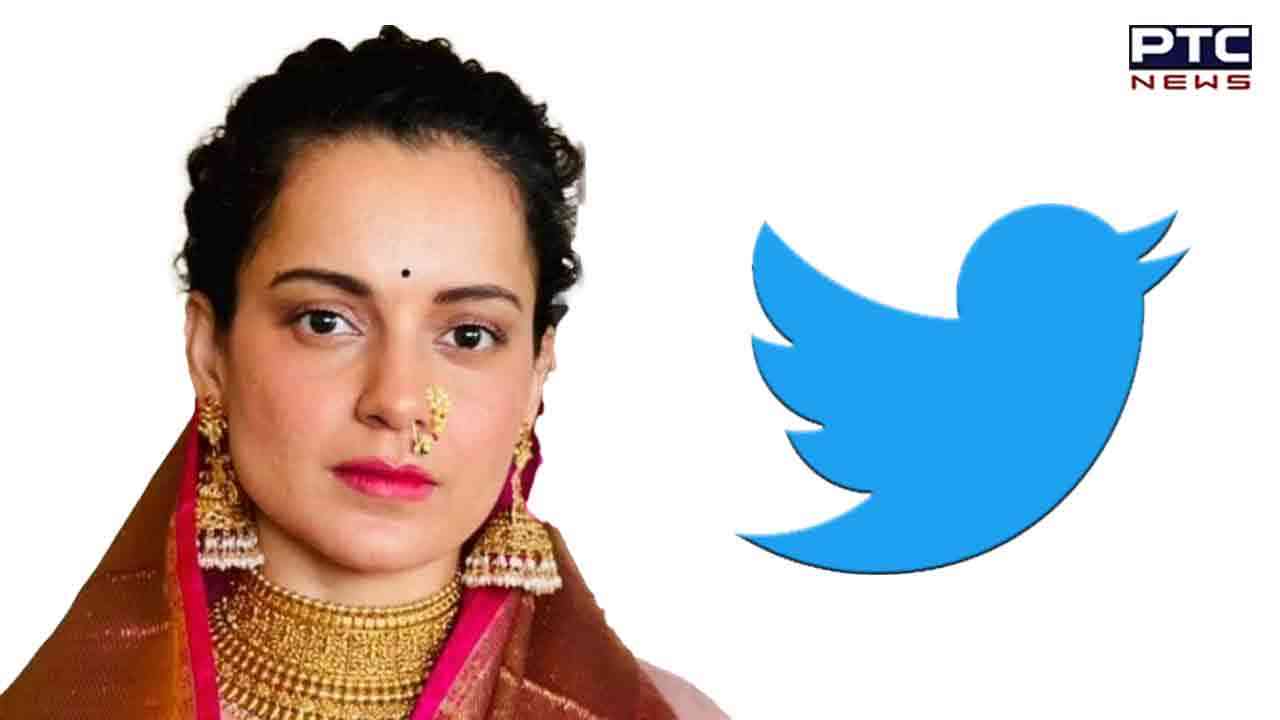 ਟਵਿੱਟਰ ਅਕਾਊਂਟ ਬਹਾਲ ਹੁੰਦੇ ਹੀ ਕੰਗਨਾ ਦੇ ਵਿਗੜੇ ਬੋਲ, ਘੇਰੀ ਫਿਲਮ ਇੰਡਸਟਰੀ