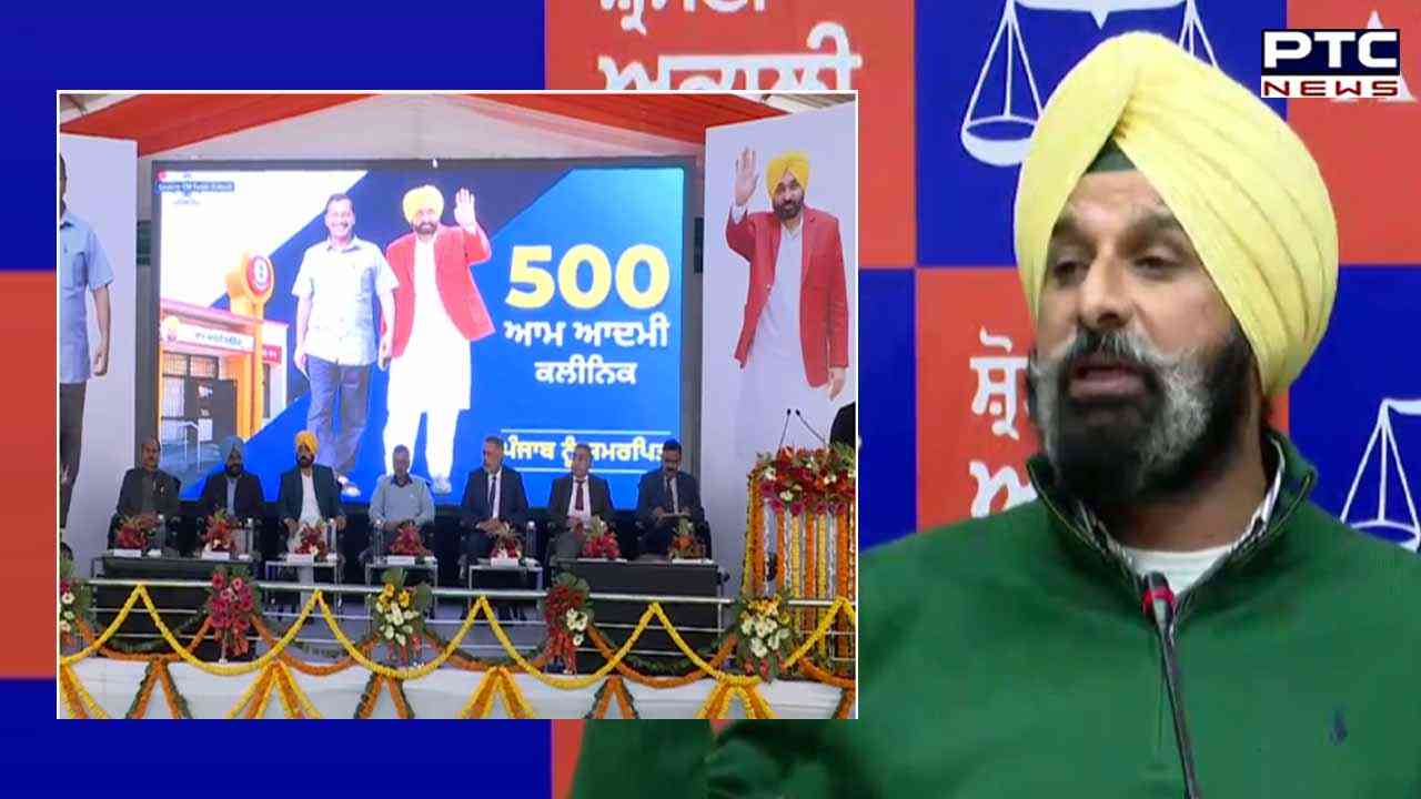 Punjab: SAD leader Bikram Majithia alleges big scam in Mohalla Clinic exercise