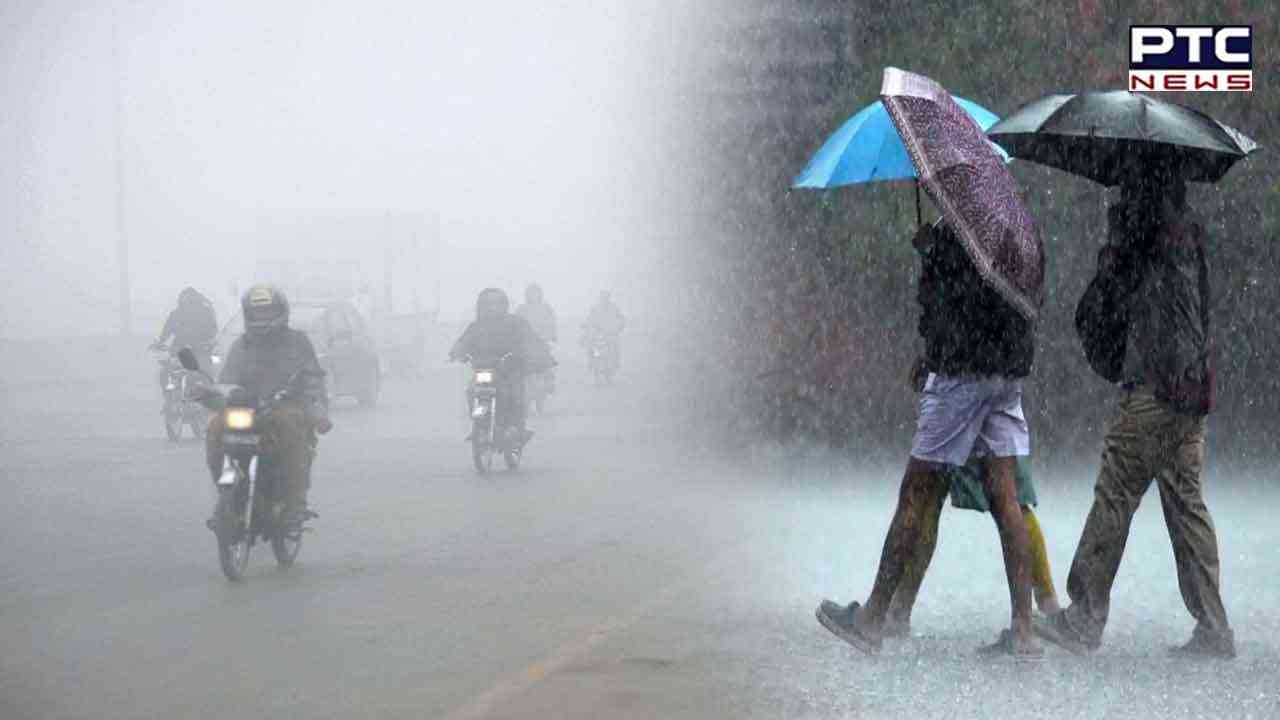 ਆਉਣ ਵਾਲੇ ਦਿਨਾਂ ’ਚ ਮੁੜ ਬਦਲੇਗਾ ਮੌਸਮ ਦਾ ਮਿਜ਼ਾਜ, ਇਨ੍ਹਾਂ ਸੂਬਿਆਂ ਵਿੱਚ ਪਵੇਗਾ ਮੀਂਹ