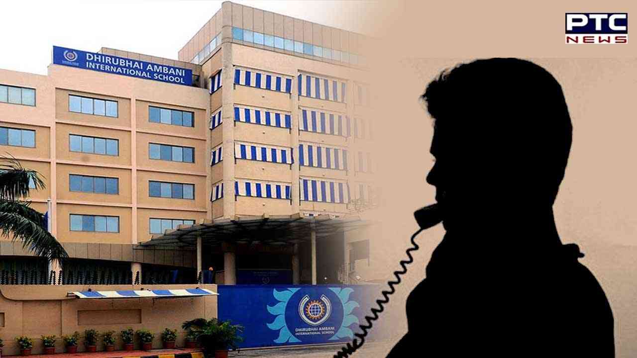 Mumbai: Dhirubhai Ambani School gets bomb threat call