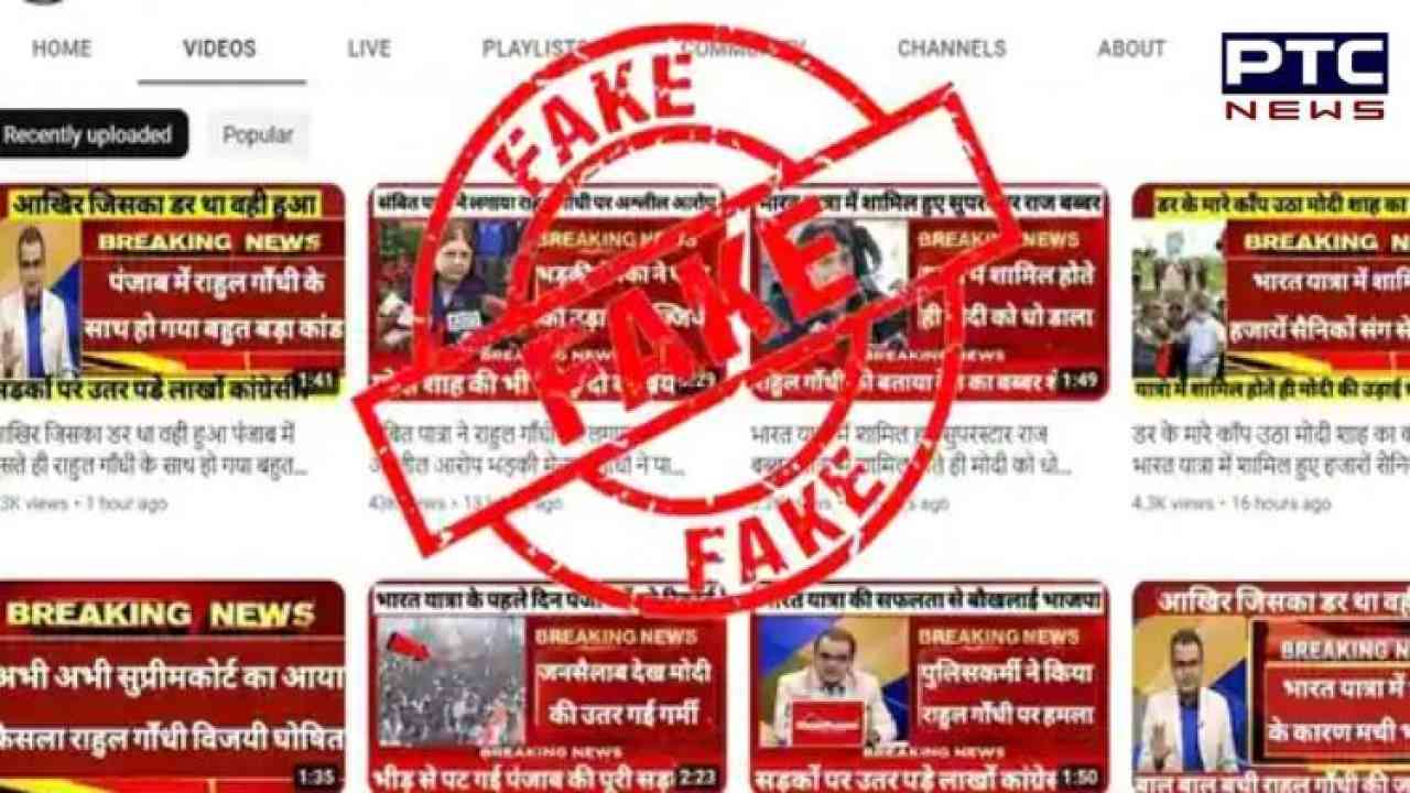 IB Ministry exposes six YouTube channels for spreading fake news