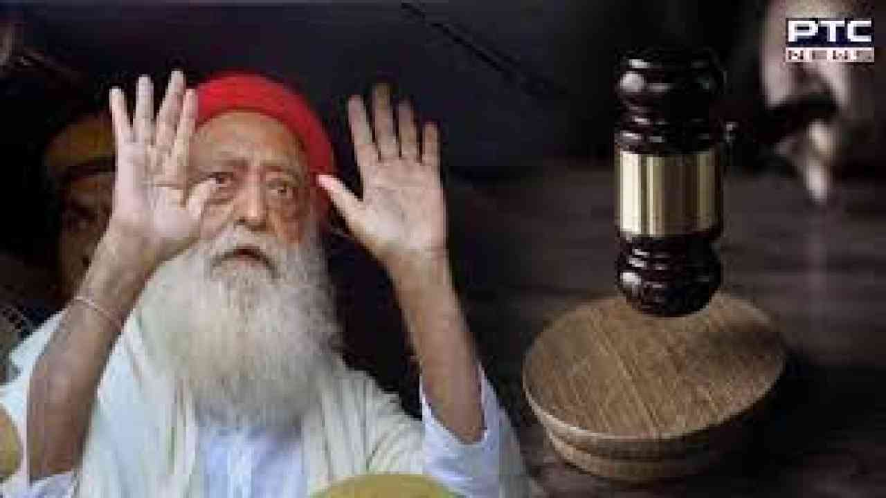 ਗਾਂਧੀਨਗਰ ਕੋਰਟ ਨੇ ਆਸਾਰਾਮ ਨੂੰ ਉਮਰ ਕੈਦ ਦੀ ਸੁਣਾਈ ਸਜ਼ਾ