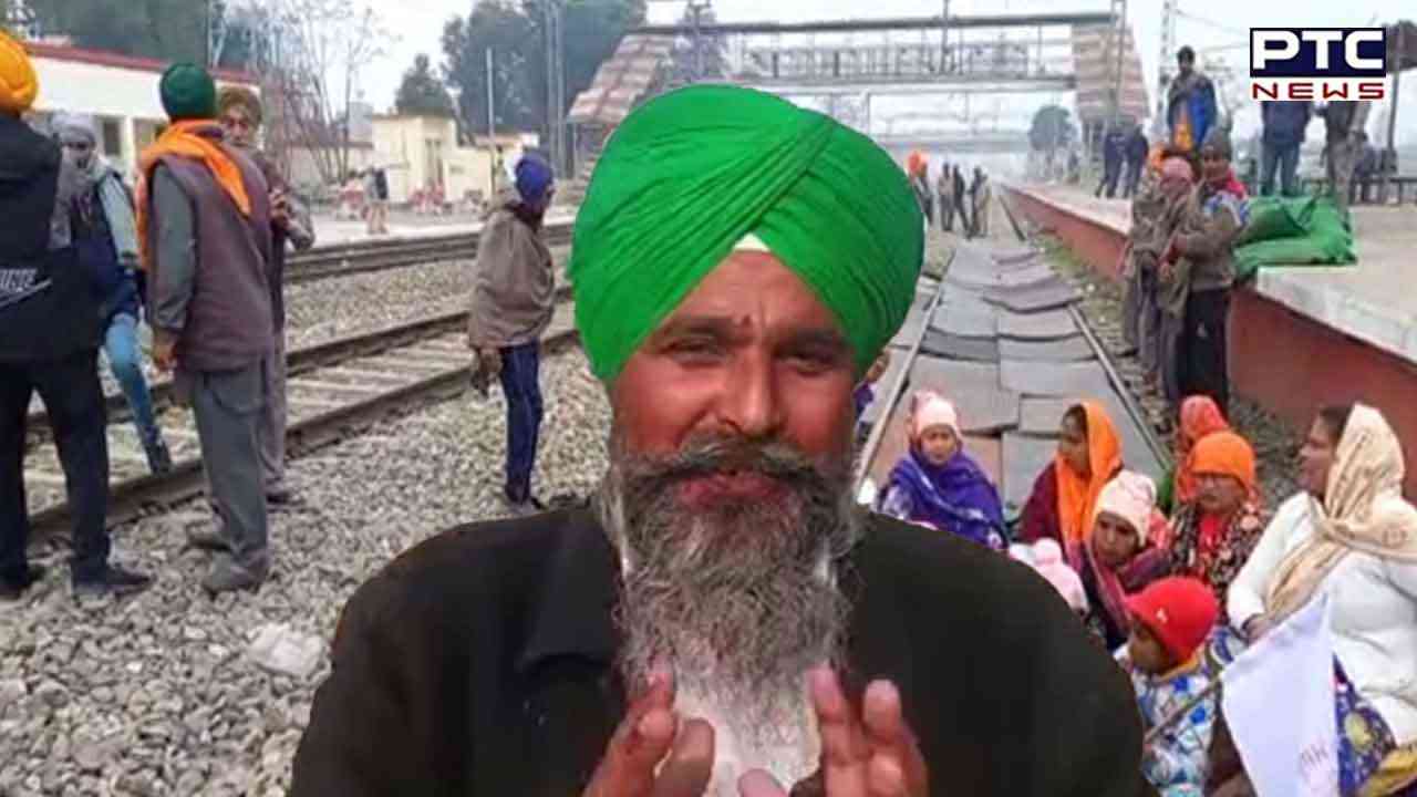 ਕਿਸਾਨ ਮਜ਼ਦੂਰ ਸੰਘਰਸ਼ ਕਮੇਟੀ ਨੇ ਬਟਾਲਾ ਰੇਲ ਟਰੈਕ ਕੀਤਾ ਖਾਲੀ, ਪਰ ਦਿੱਤੀ ਇਹ ਵੱਡੀ ਚਿਤਾਵਨੀ