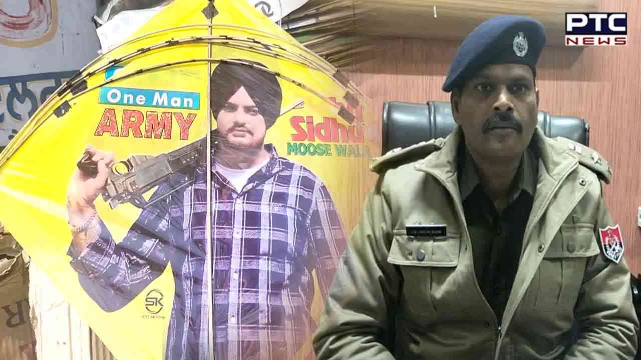 ਸਟਿੱਕਰ ਲਾ ਕੇ ਅਸਲਾ ਪ੍ਰਮੋਟ ਕਰਨ ਵਾਲਿਆਂ ਖ਼ਿਲਾਫ਼ ਸਖ਼ਤ ਐਕਸ਼ਨ ਦੀ ਹਦਾਇਤ