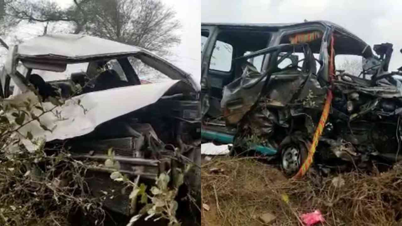 दो कारों की टक्कर में 3 लोगों की मौत...7 लोग घायल, बारात से लौट रहे था वापस
