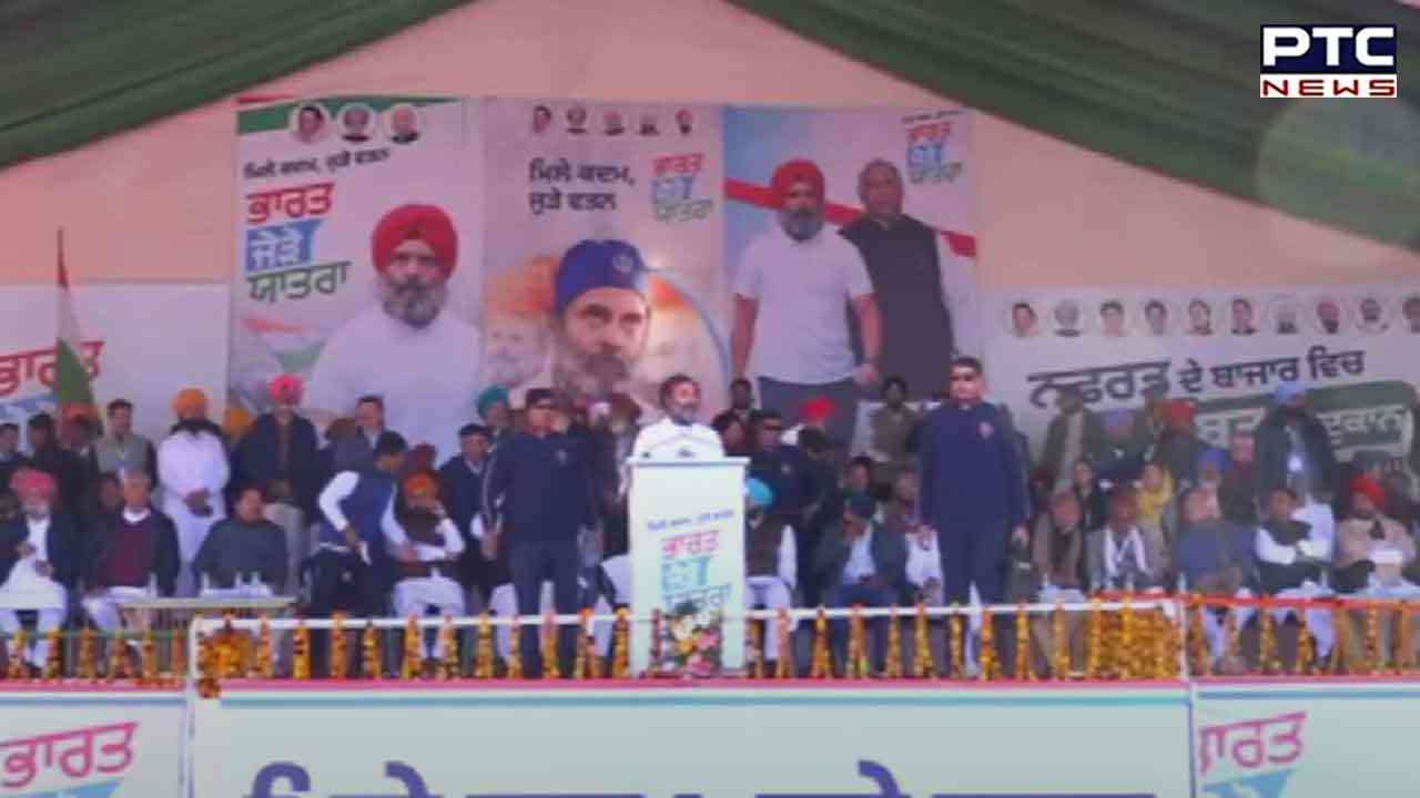 Bharat Jodo Yatra: Kharge joins Rahul Gandhi; addresses a public rally in Punjab's Pathankot