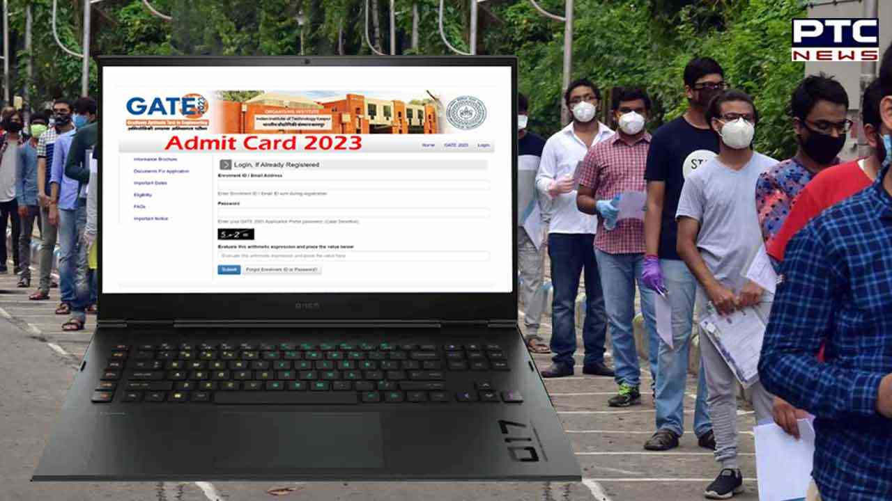 GATE 2023 Admit Card: ਪ੍ਰੀਖਿਆ ਲਈ ਐਡਮਿਟ ਕਾਰਡ ਜਾਰੀ, ਇਸ ਦਿਨ ਤੋਂ ਹੋਵੇਗਾ ਪੇਪਰ