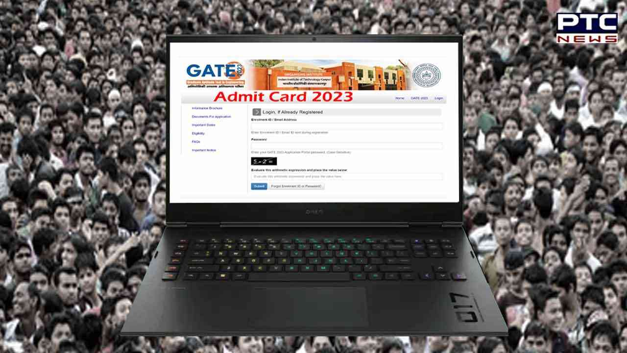 GATE 2023 Admit Card: Hall tickets out at gate.iitk.ac.in