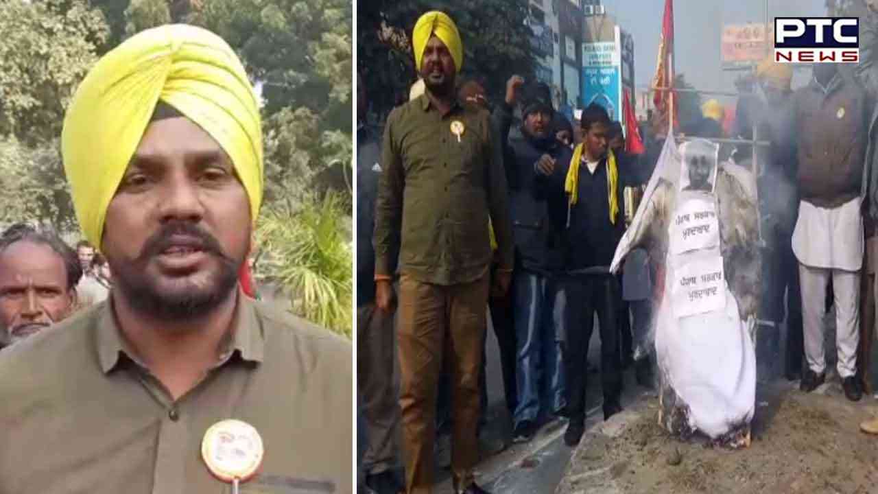 ਜ਼ੀਰਾ ਸ਼ਰਾਬ ਫੈਕਟਰੀ ਨੂੰ ਲੈ ਕੇ CM ਮਾਨ ਦਾ ਪੁਤਲਾ ਫੂਕ ਕੀਤਾ ਮੁਜ਼ਾਹਰਾ