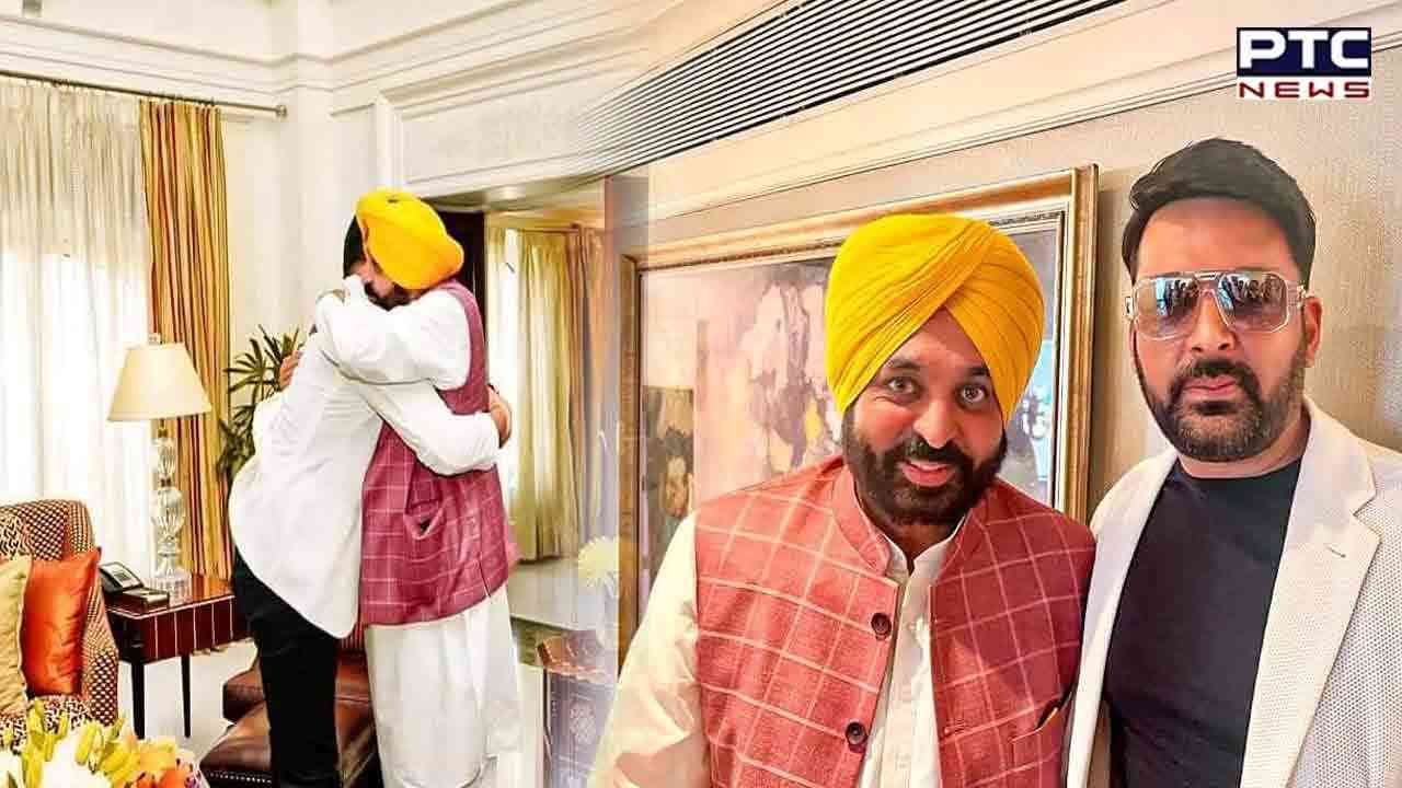 ਕਾਮੇਡੀਅਨ ਕਪਿਲ ਸ਼ਰਮਾ ਨੇ ਸੀਐੱਮ ਭਗਵੰਤ ਮਾਨ ਨਾਲ ਮੁਲਾਕਾਤ ਕਰ ਪਾਈ ਗਲਵੱਕੜੀ