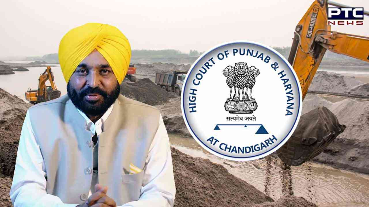 ਡੀਸਿਲਟਿੰਗ ਤੇ ਮਾਈਨਿੰਗ ਦੇ ਨਾਂਅ 'ਤੇ ਭੰਬਲਭੂਸੇ 'ਚ ਫਸੀ ਪੰਜਾਬ ਸਰਕਾਰ ਨੂੰ ਕੋਰਟ ਵੱਲੋਂ ਰਾਹਤ