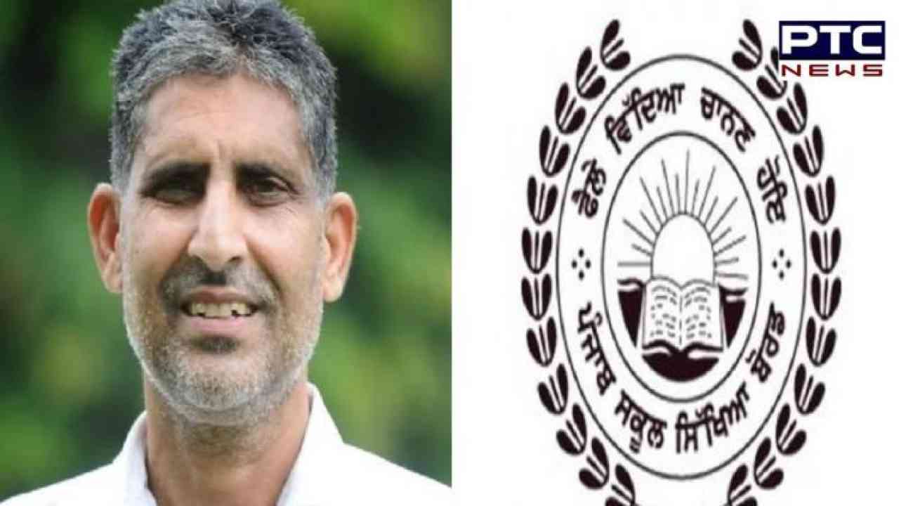 Punjab School Education Board chairman Yograj resigns