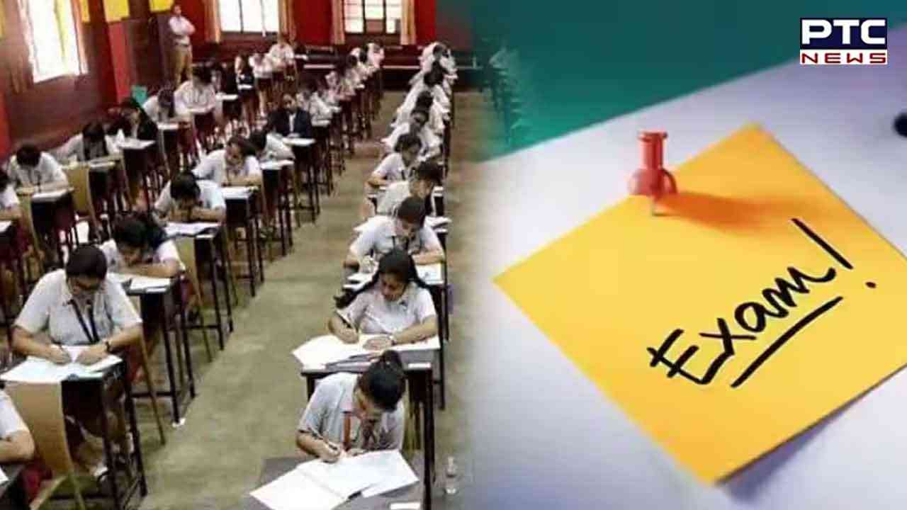 ਅੱਜ ਤੋਂ 12ਵੀਂ ਜਮਾਤ ਦੀਆਂ ਪ੍ਰੀਖਿਆਵਾਂ, ਨਕਲ ਰੋਕਣ ਲਈ ਕੀਤੇ ਗਏ ਪੁਖਤਾ ਪ੍ਰਬੰਧ