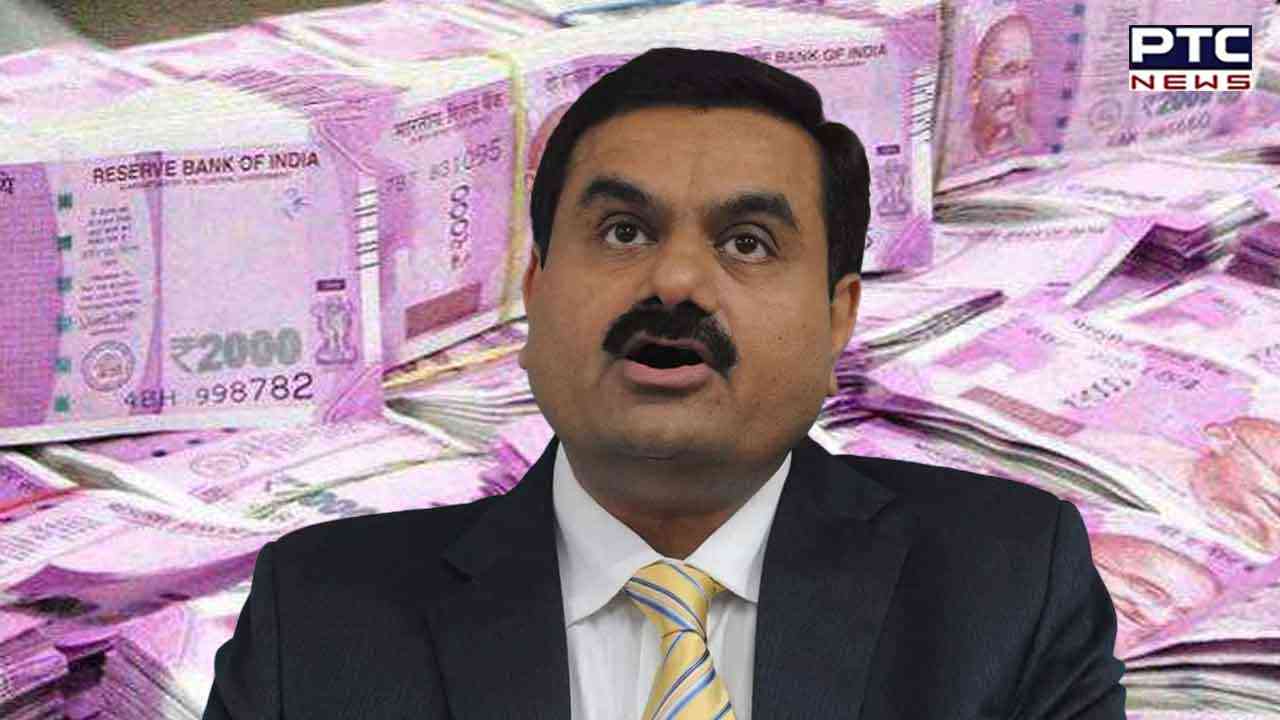 Adani not to go ahead with fully subscribed FPO