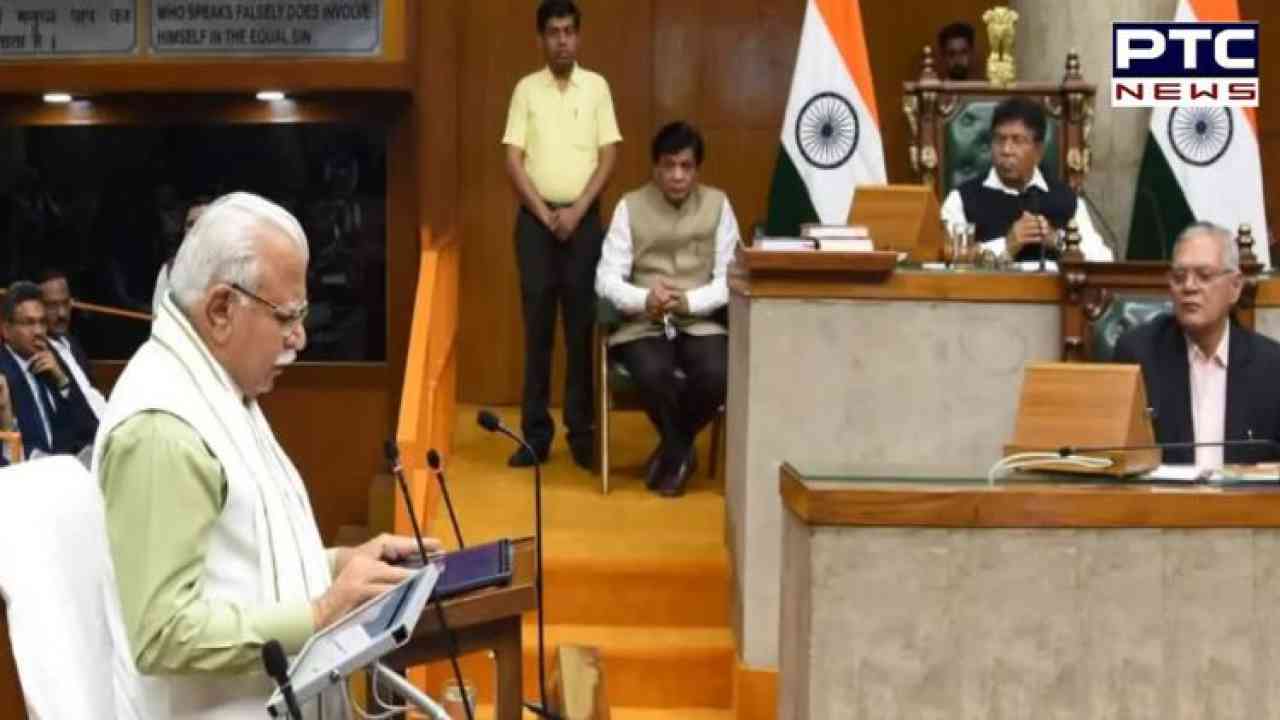 Haryana Budget 2023:ਵਿੱਤੀ ਸਾਲ 2023-24 ਦੇ ਬਜਟ 'ਚ GSDP 'ਤੇ ਨਹੀਂ ਲਗਾਇਆ ਜਾਵੇਗਾ ਕੋਈ ਨਵਾਂ ਟੈਕਸ