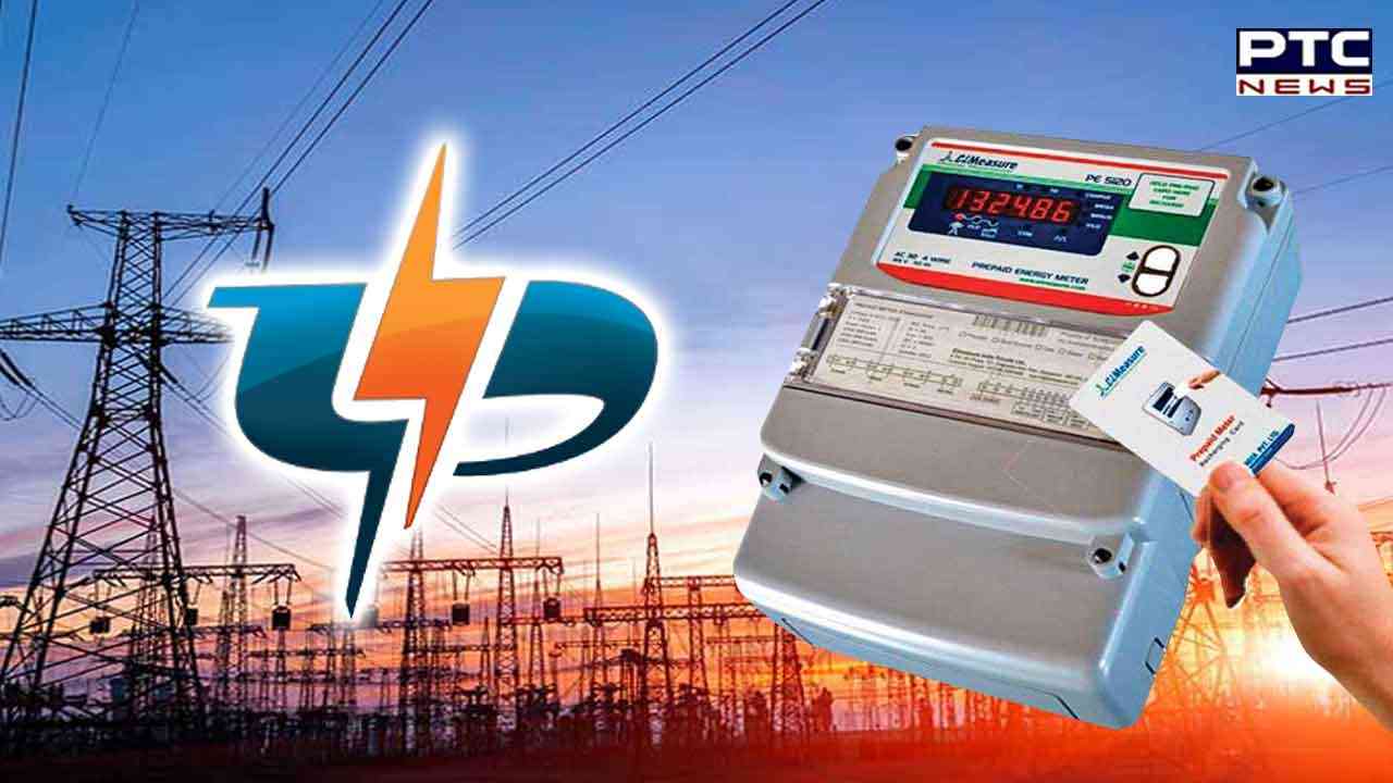 ਪਾਵਰਕਾਮ ਨੇ ਸਰਕਾਰੀ ਕੁਨੈਕਸ਼ਨਾਂ ਲਈ ਸਮਾਰਟ ਮੀਟਰ ਕੀਤੇ ਲਾਜ਼ਮੀ