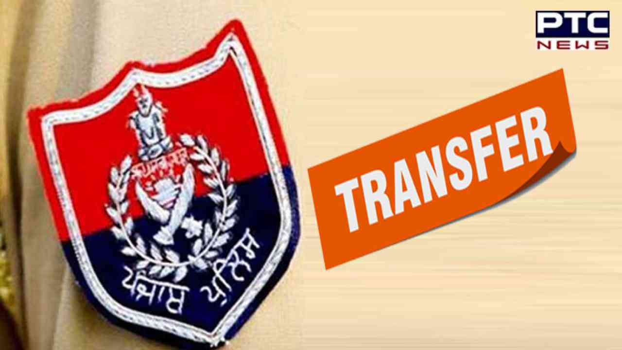 Transfer IPS & PPS: ਪੰਜਾਬ 'ਚ 16 IPS ਅਤੇ 2 PPS ਅਧਿਕਾਰੀਆਂ ਦਾ ਕੀਤਾ ਗਿਆ ਤਬਾਦਲਾ