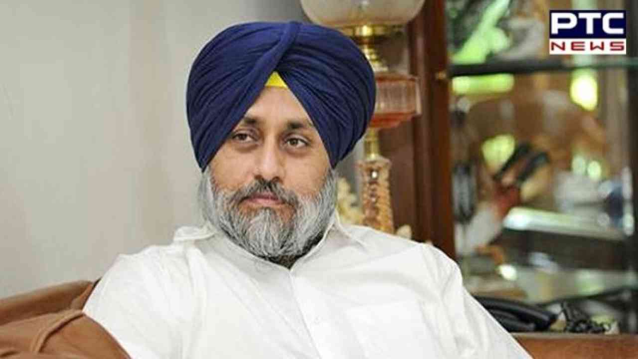 'ਆਪ' ਸਰਕਾਰ ਨੇ ਪੰਜਾਬ ਦੇ ਅਰਥਚਾਰੇ ਦਾ ਵੱਡਾ ਨੁਕਸਾਨ ਕੀਤਾ: ਸੁਖਬੀਰ ਸਿੰਘ ਬਾਦਲ