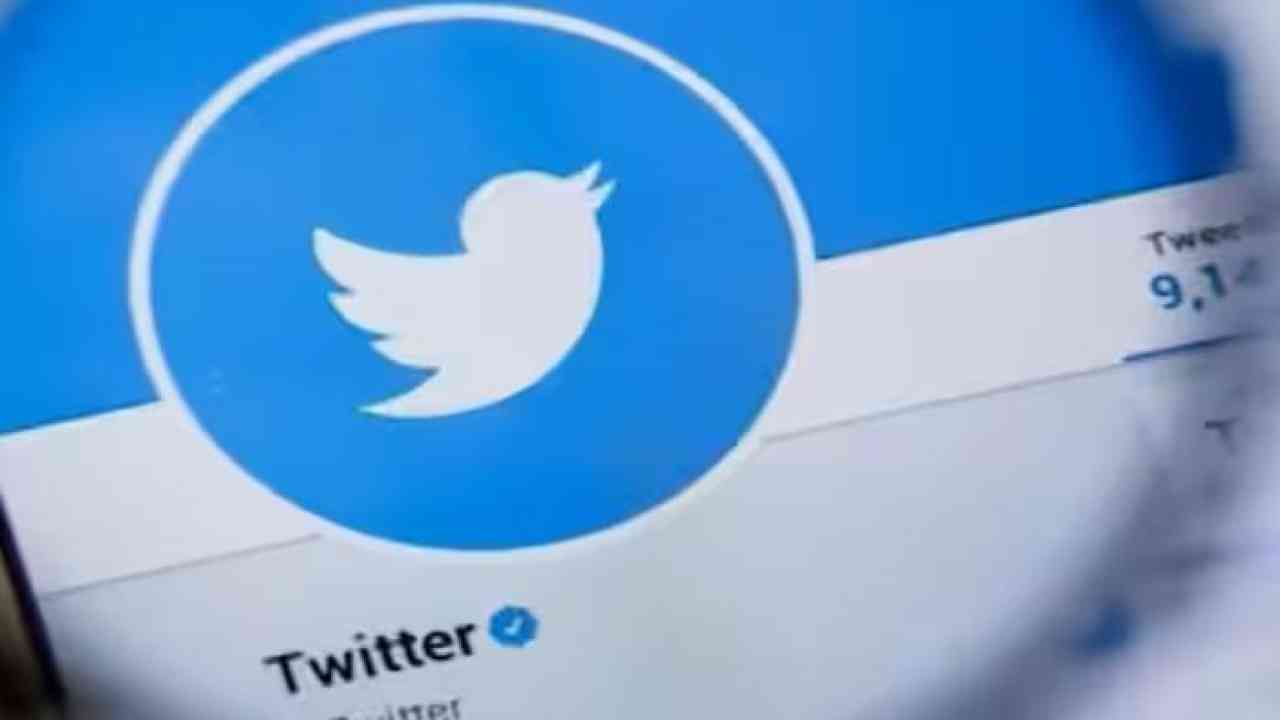 भारत में Twitter Blue टिक पेड सर्विस शुरू, इतना चार्ज देने के बाद मिलेगी ये सुविधा