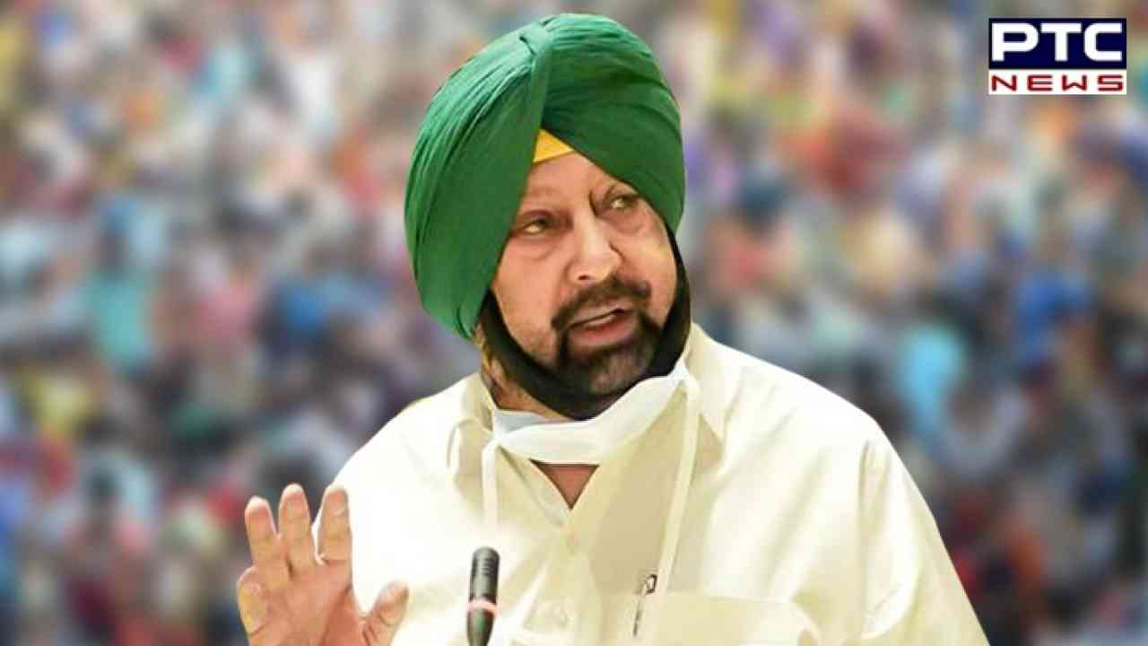 ਭਗਵੰਤ ਮਾਨ ਨੂੰ ਪੰਜਾਬ ਦੀ ਸੁਰੱਖਿਆ 'ਚ ਕੋਈ ਦਿਲਚਸਪੀ ਨਹੀਂ: ਕੈਪਟਨ ਅਮਰਿੰਦਰ ਸਿੰਘ