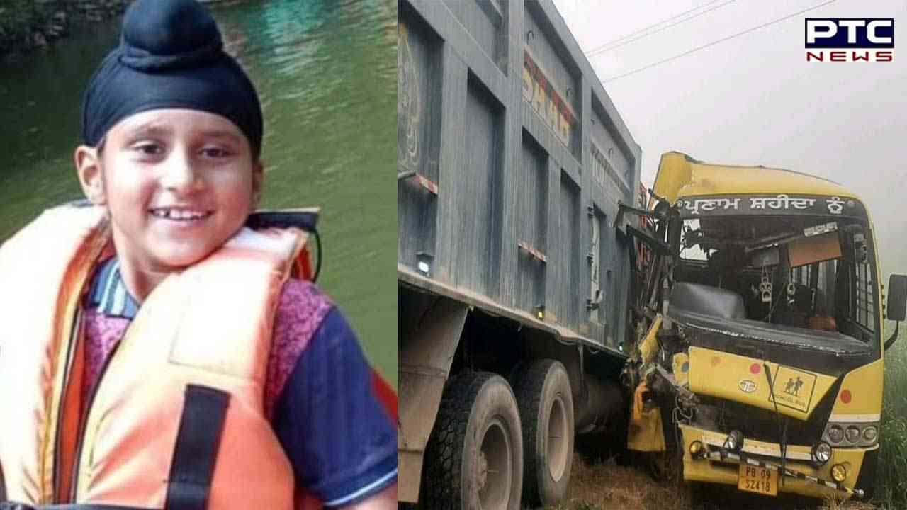ਸਕੂਲ ਬੱਸ ਨੂੰ ਟਿੱਪਰ ਨੇ ਮਾਰੀ ਟੱਕਰ, 13 ਸਾਲਾ ਵਿਦਿਆਰਥੀ ਦੀ ਮੌਤ