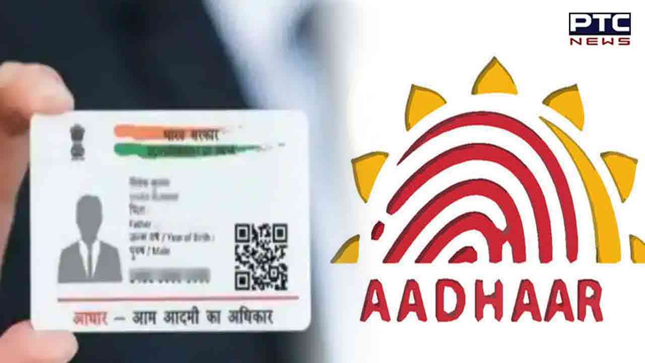 Aadhaar card 'ਚ ਗਲਤ ਹਨ ਨਾਮ ਦੇ ਸਪੈਲਿੰਗ, ਆਨਲਾਈਨ ਸਹੀ ਕਰਨ ਲਈ ਅਪਣਾਓ ਇਹ ਤਰੀਕਾ