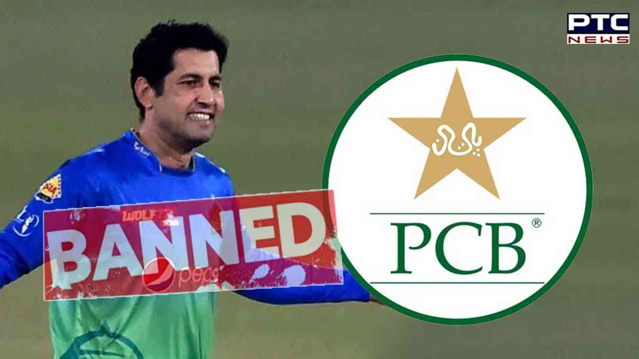 PCB bans cricketer Asif Afridi for two years over breaches of its Anti-Corruption Code